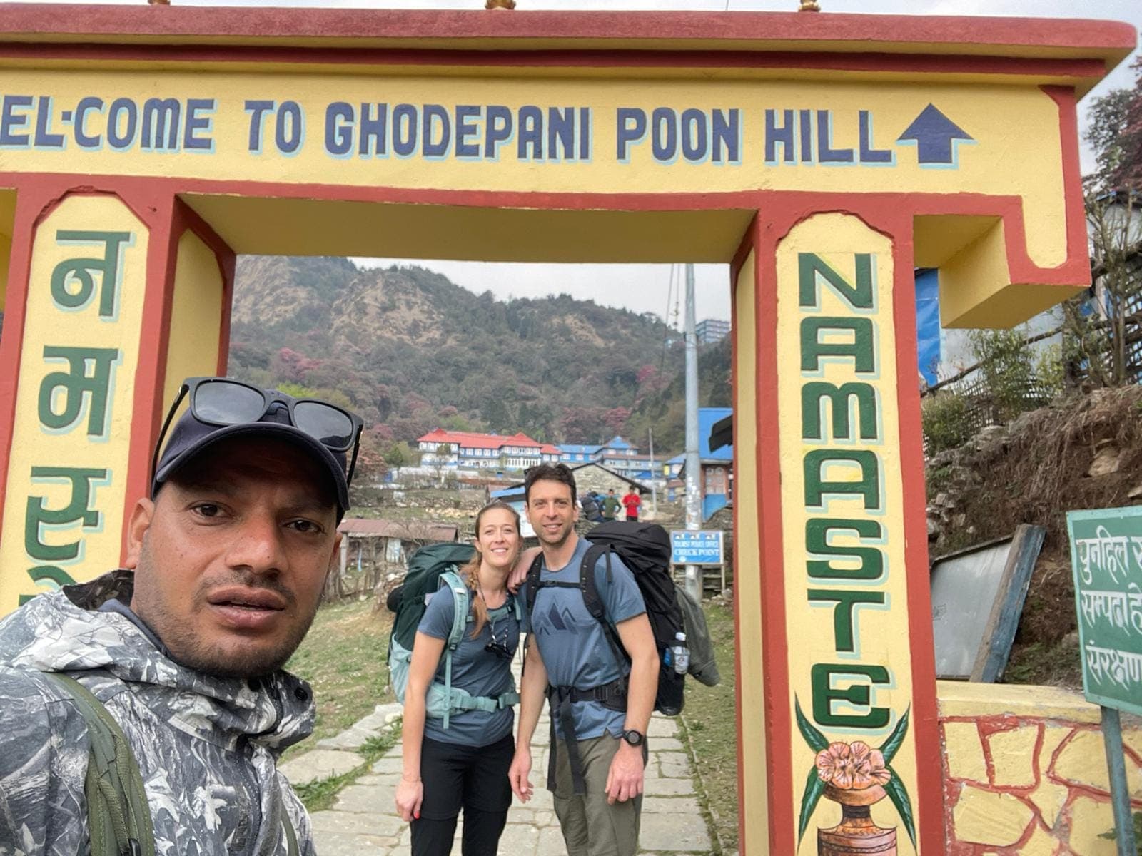 Poon Hill Trek — photo 6